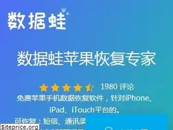 Sites similar to shujuwa.net