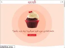 Sites similar to shukamo.com