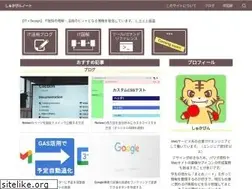 Sites similar to shukapin.com
