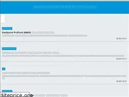 Sites similar to shukatsu-se.com