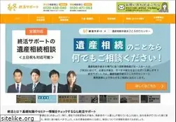 Sites similar to shukatsu-support.jp