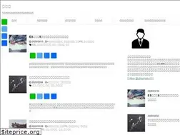 Sites similar to shukatsumura.com