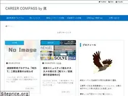 Sites similar to shukatsunotaka.com