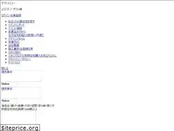 Sites similar to shuken-home.com