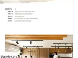 Sites similar to shuken-renovation.jp