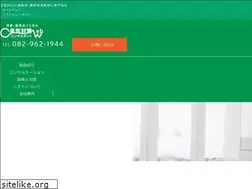 Sites similar to shuki-taisaku.com