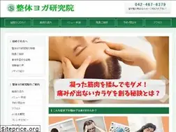 Sites similar to shukido.jp