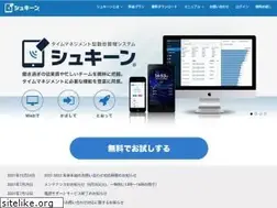 Sites similar to shukiin.com