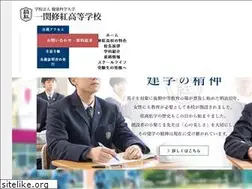 Sites similar to shuko.ed.jp