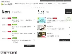 Sites similar to shukobuild.com