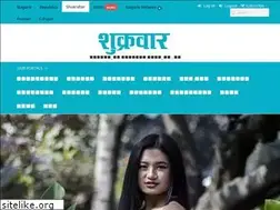 Sites similar to shukrabar.com
