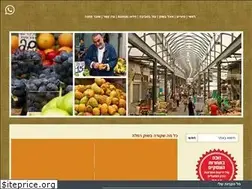 Sites similar to shukramla.co.il