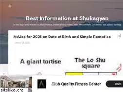 Sites similar to shuksgyan.blogspot.com