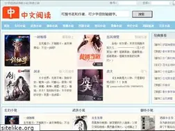 Sites similar to shukuai.org