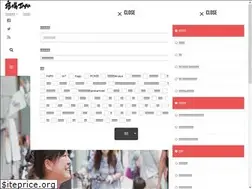 Sites similar to shukuba.jp