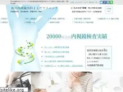 Sites similar to shukugawa-naishikyo.com