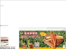 Sites similar to shukunami-vet.jp