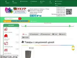 Sites similar to shukur.ru