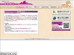 Sites similar to shukushakumiai.jp