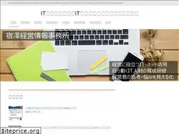 Sites similar to shukuzawa.com