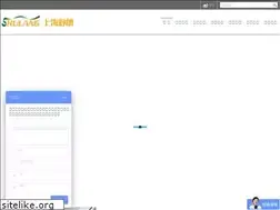 Sites similar to shulangzheyang.com