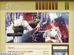 Sites similar to shule-aroon.sakura.ne.jp