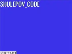 Sites similar to shulepov-code.ru