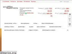 Sites similar to shulepov.ru