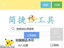 Sites similar to shulijp.com