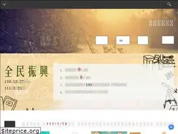 Sites similar to shulincc.org