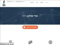 Sites similar to shulkin.co.il