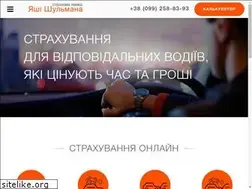 Sites similar to shulman.com.ua