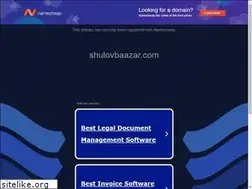 Sites similar to shulovbaazar.com