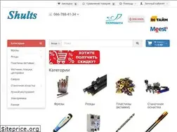 Sites similar to shults.com.ua