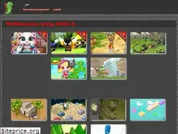 Sites similar to shum2money.ru
