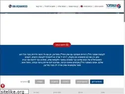 Sites similar to shumacher.net