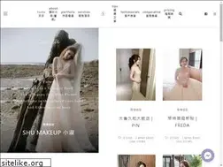 Sites similar to shumakeup.com