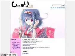 Sites similar to shumali.net