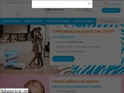 Sites similar to shumanet-shop.ru