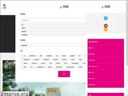 Sites similar to shumatsutraveler.club