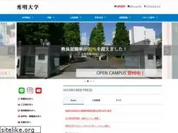 Sites similar to shumei-u.ac.jp