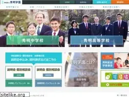Sites similar to shumei.ac.jp