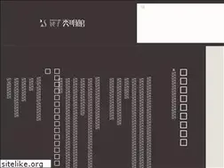 Sites similar to shumeikan.biz