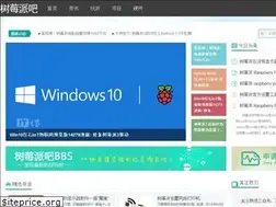Sites similar to shumeipaiba.com