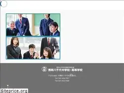 Sites similar to shumeiyachiyo.ed.jp