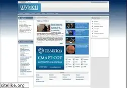 Sites similar to shumen-city.com