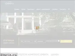 Sites similar to shumen-orbita.com
