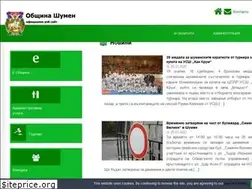 Sites similar to shumen.bg