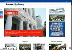 Sites similar to shumenonline.bg