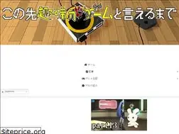 Sites similar to shumi-ame.com